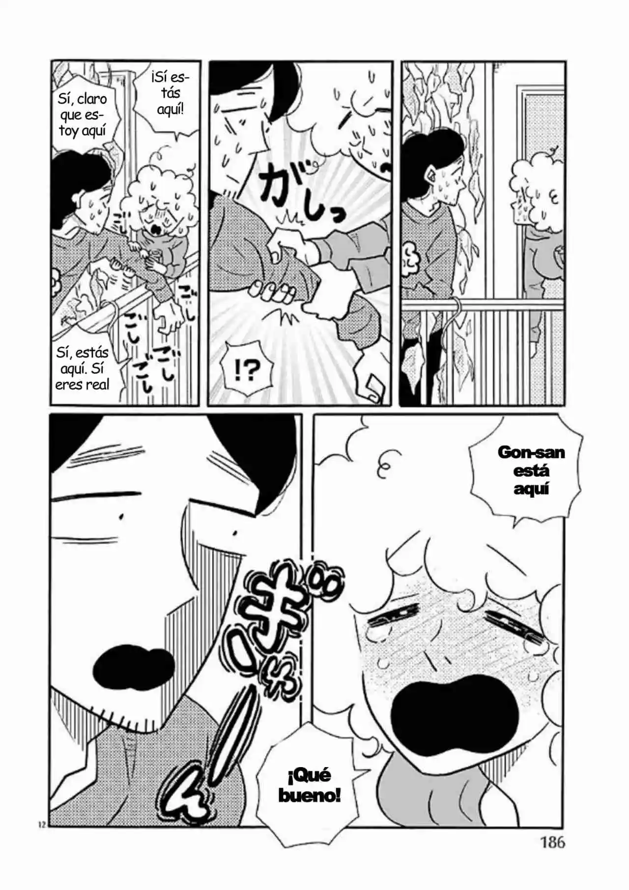Nagi No Oitoma capítulo 71, página 12