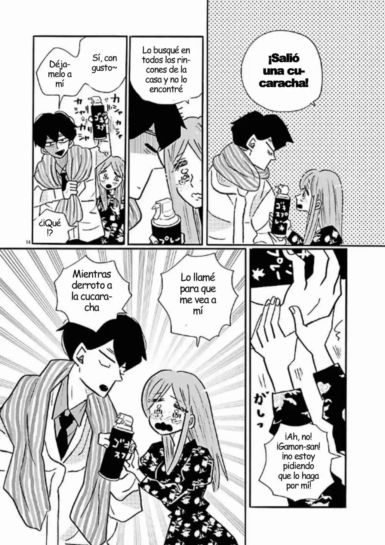 Nagi No Oitoma capítulo 71, página 14