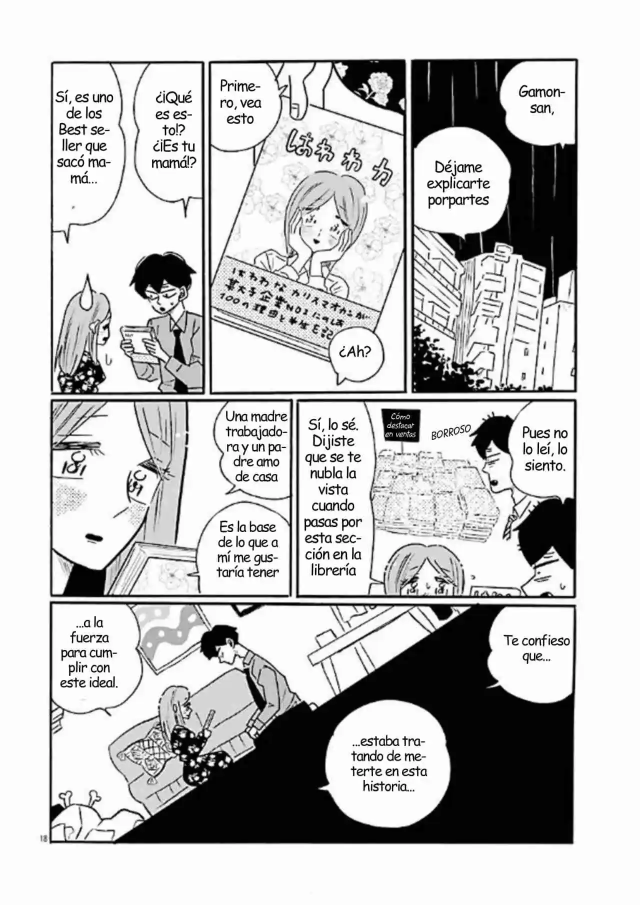 Nagi No Oitoma capítulo 71, página 18