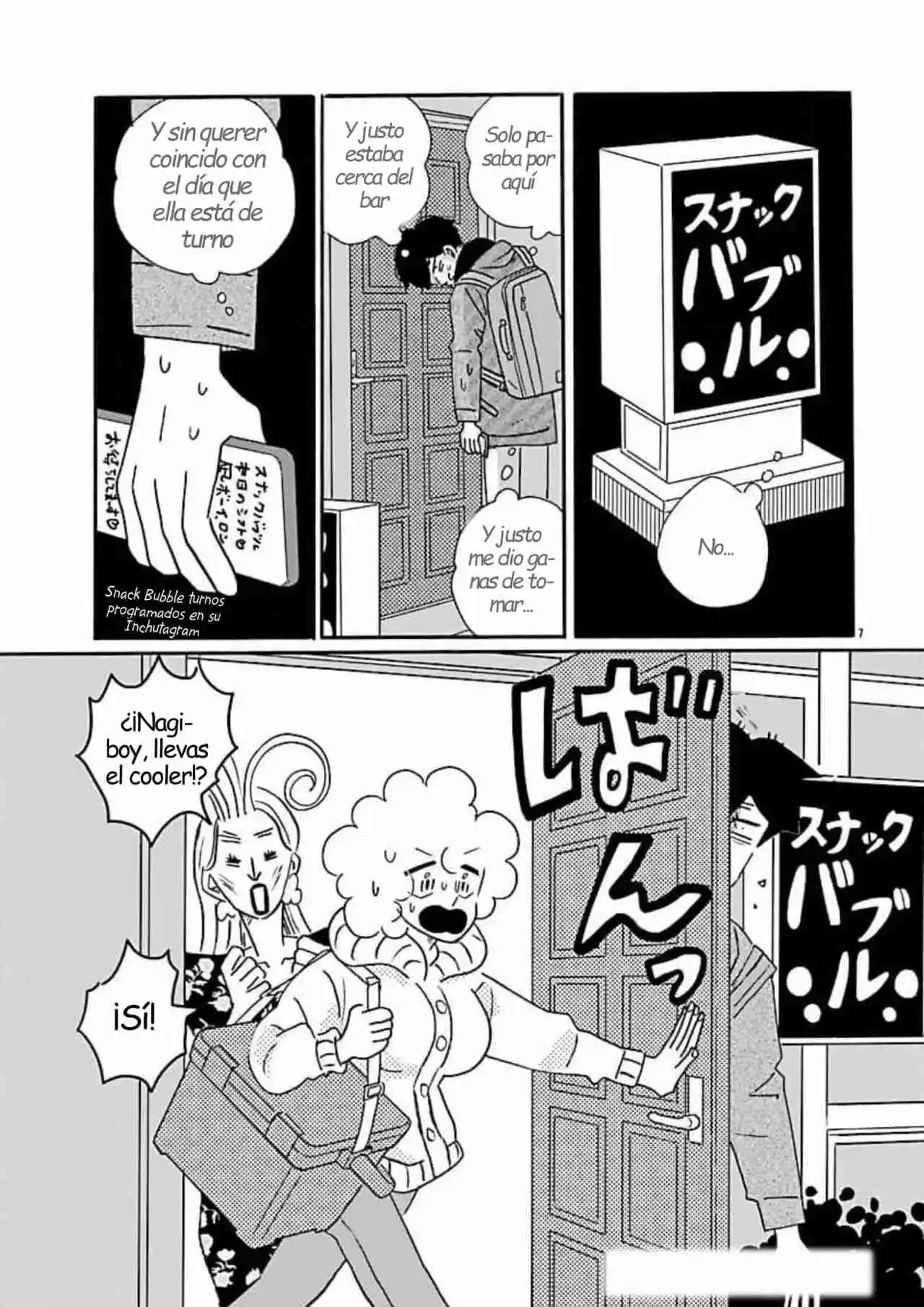 Nagi No Oitoma capítulo 72, página 7