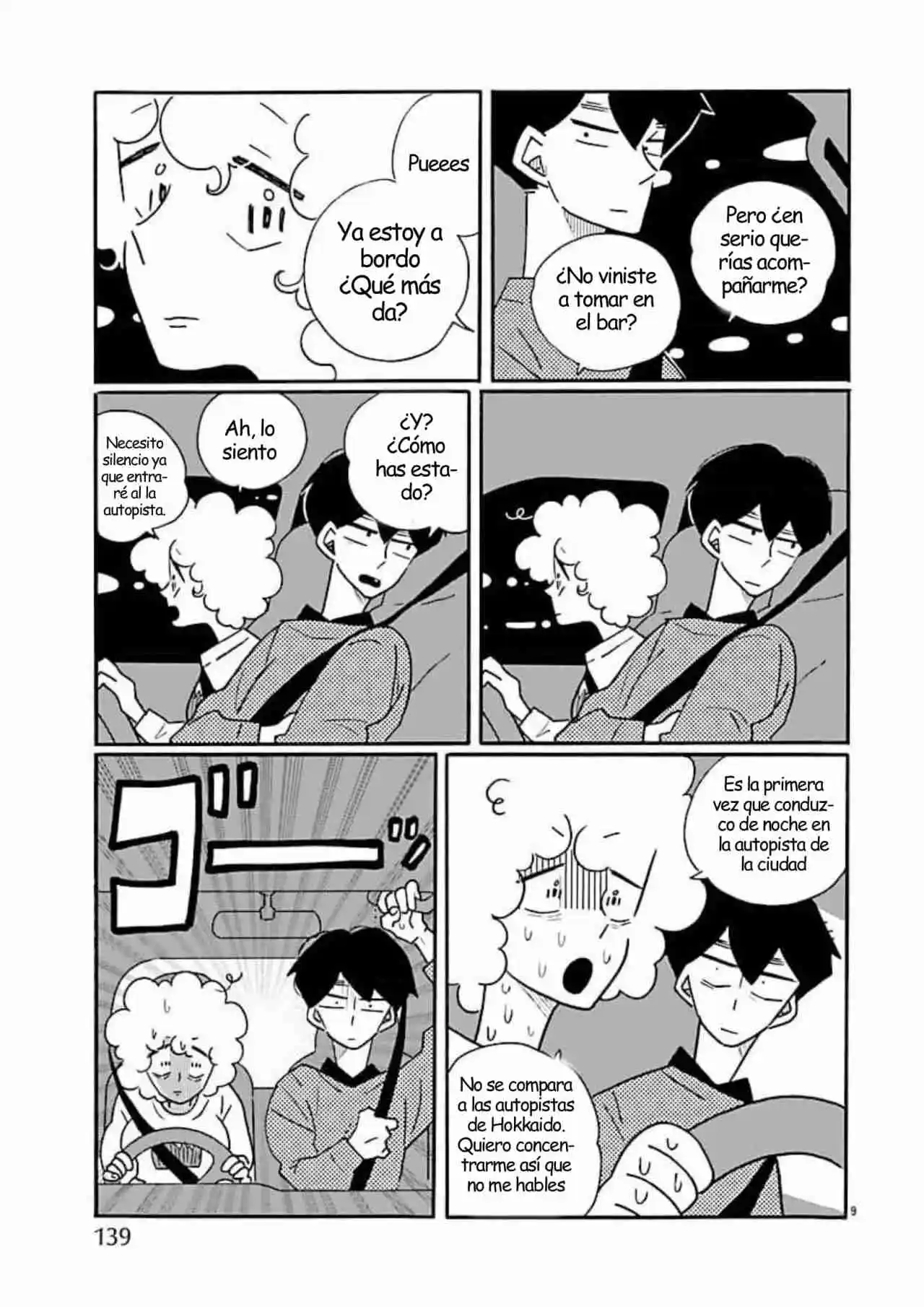 Nagi No Oitoma capítulo 72, página 9