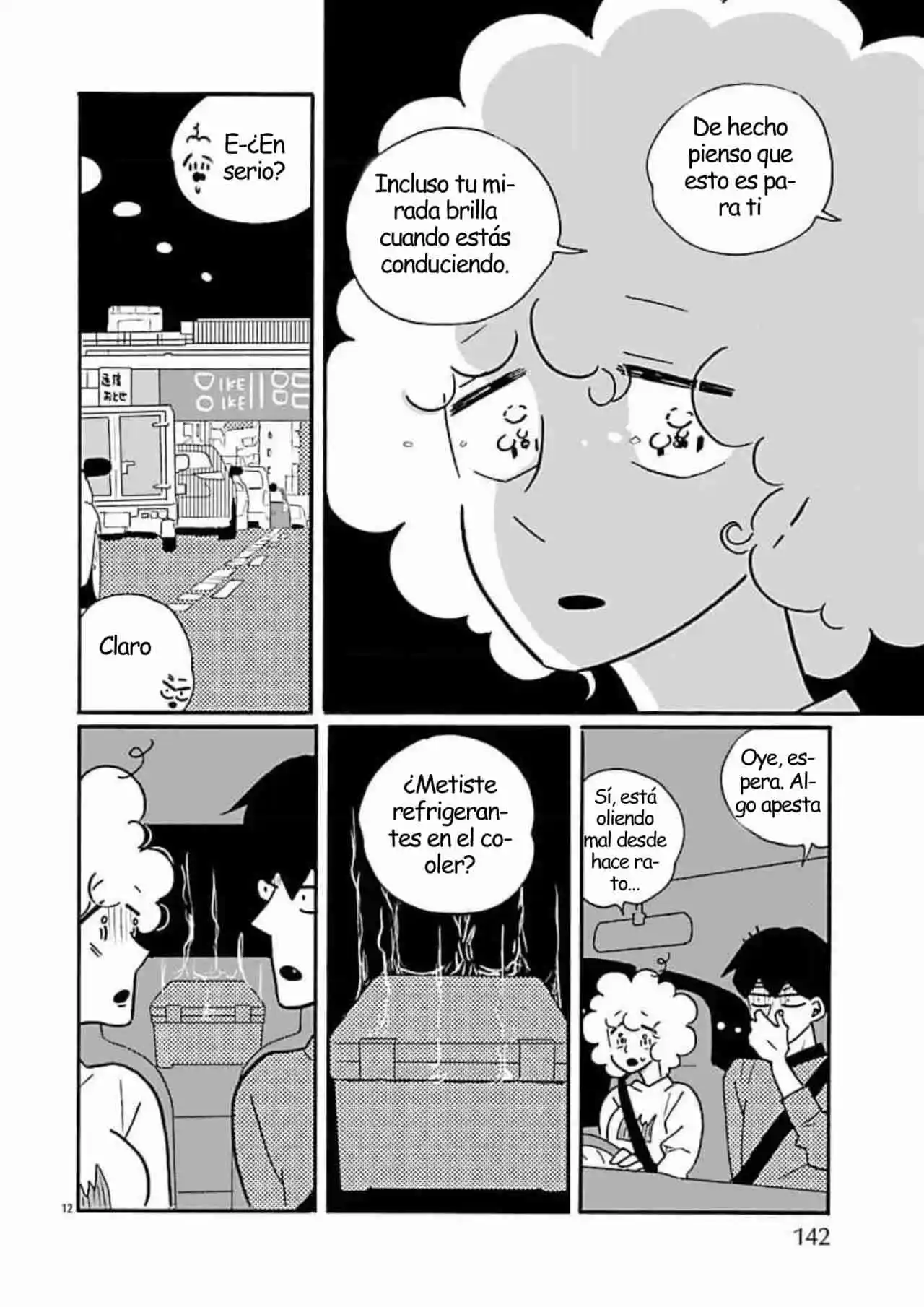 Nagi No Oitoma capítulo 72, página 12