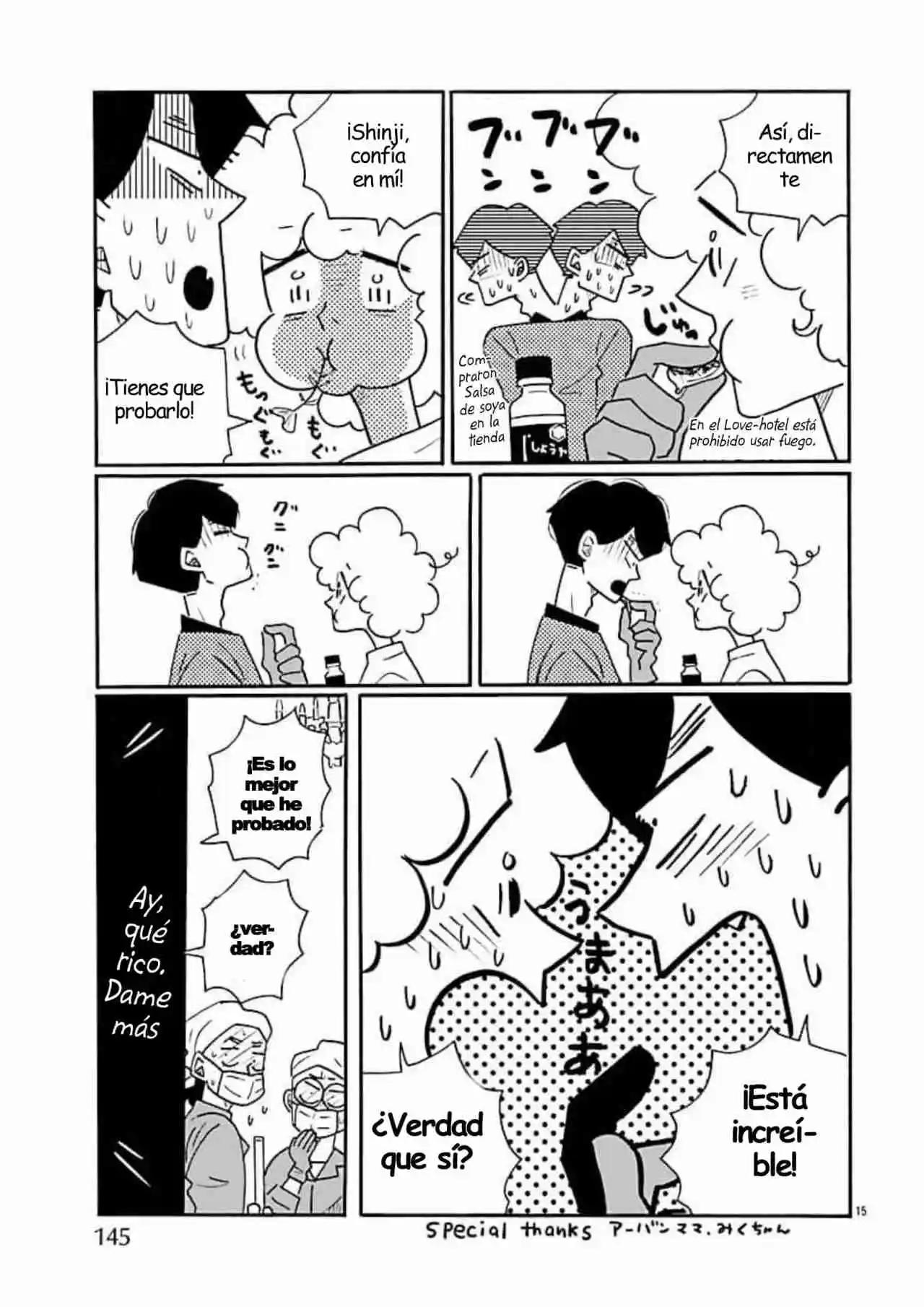 Nagi No Oitoma capítulo 72, página 15