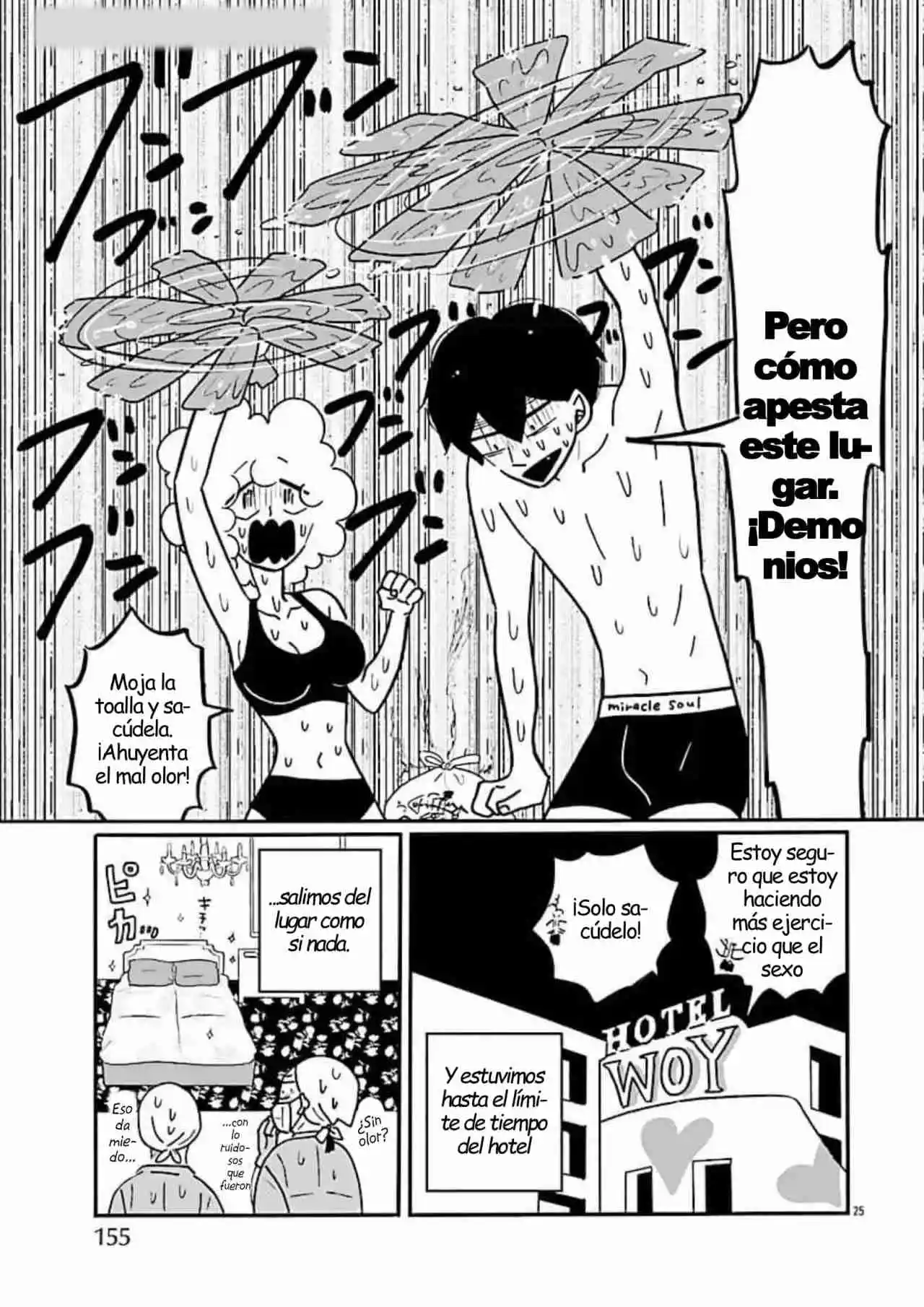 Nagi No Oitoma capítulo 72, página 25