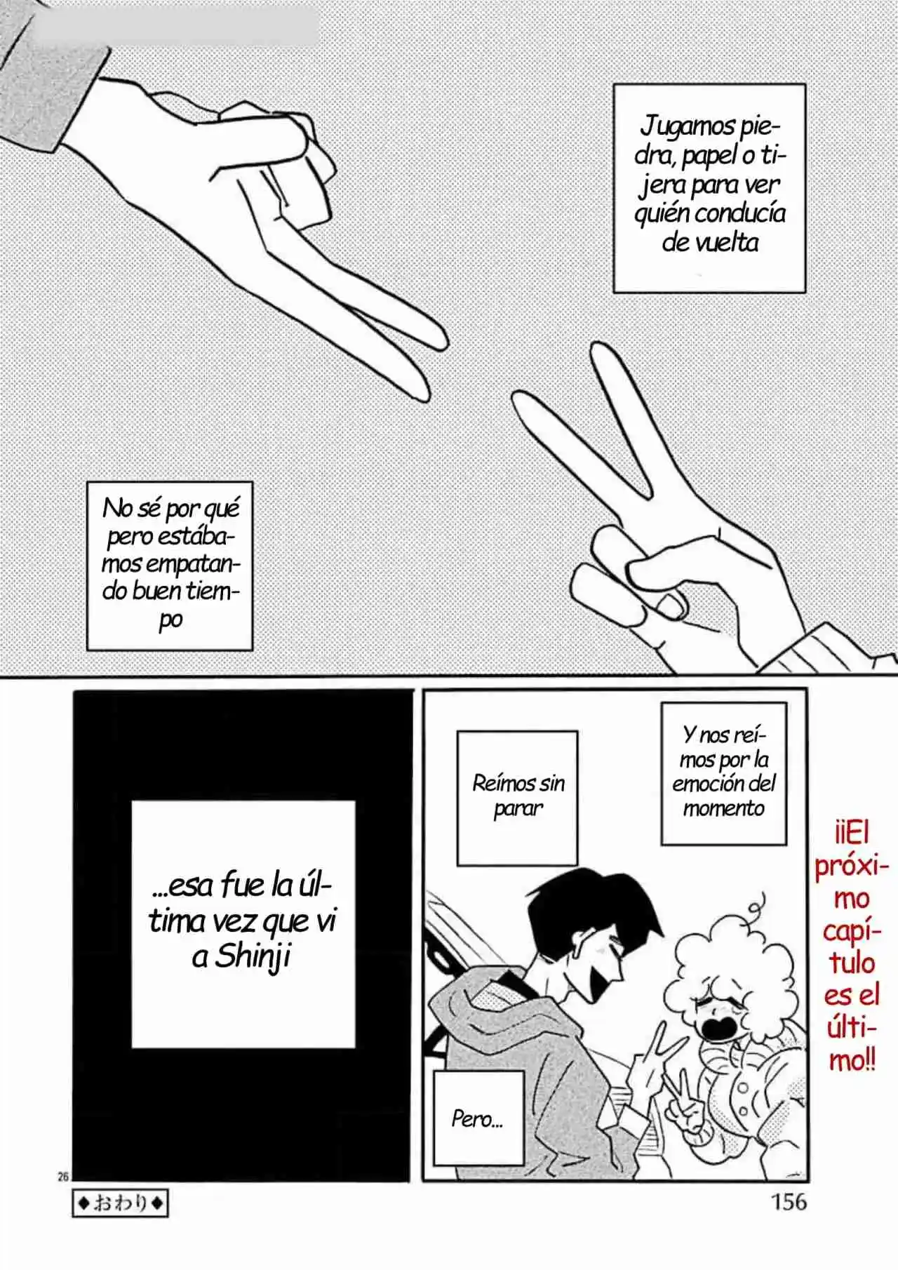 Nagi No Oitoma capítulo 72, página 26