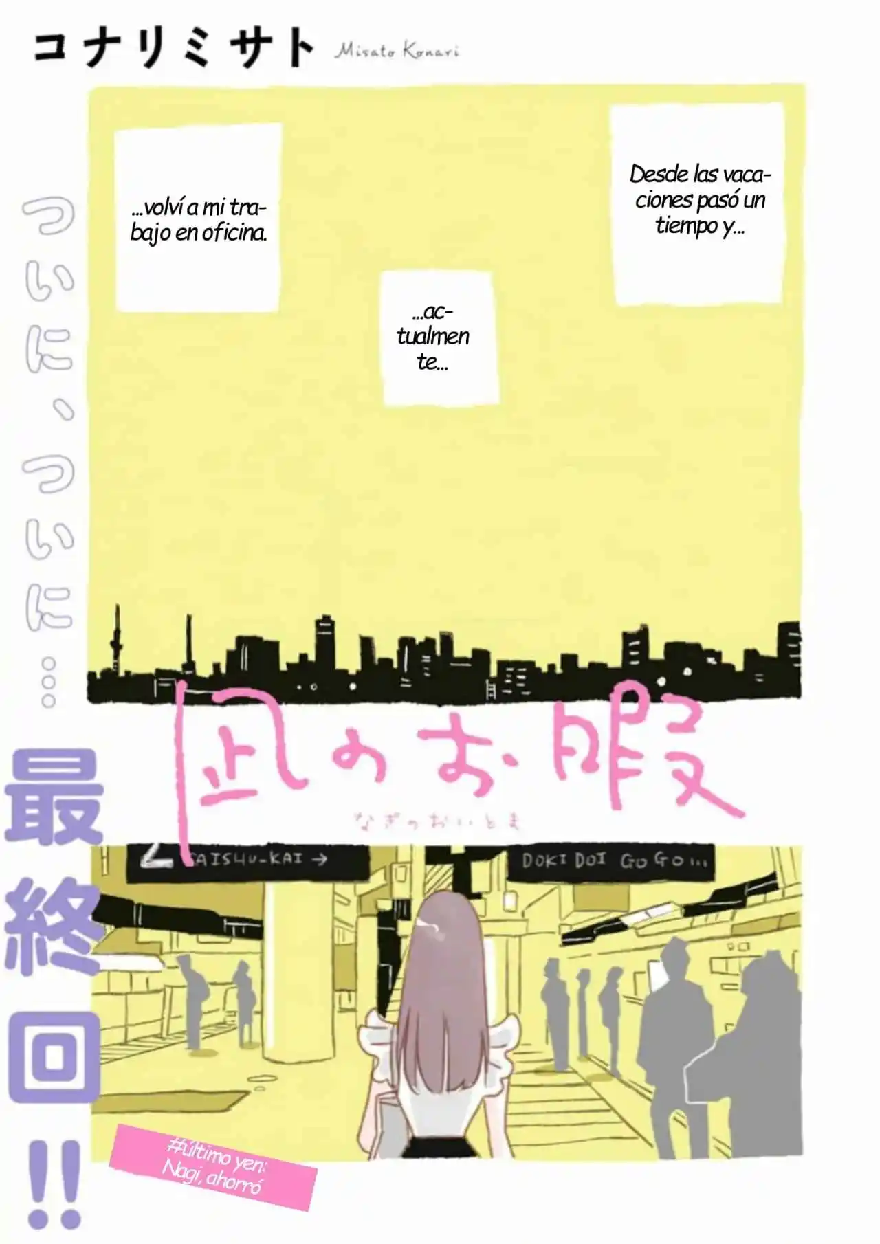 Nagi No Oitoma capítulo 73, página 2