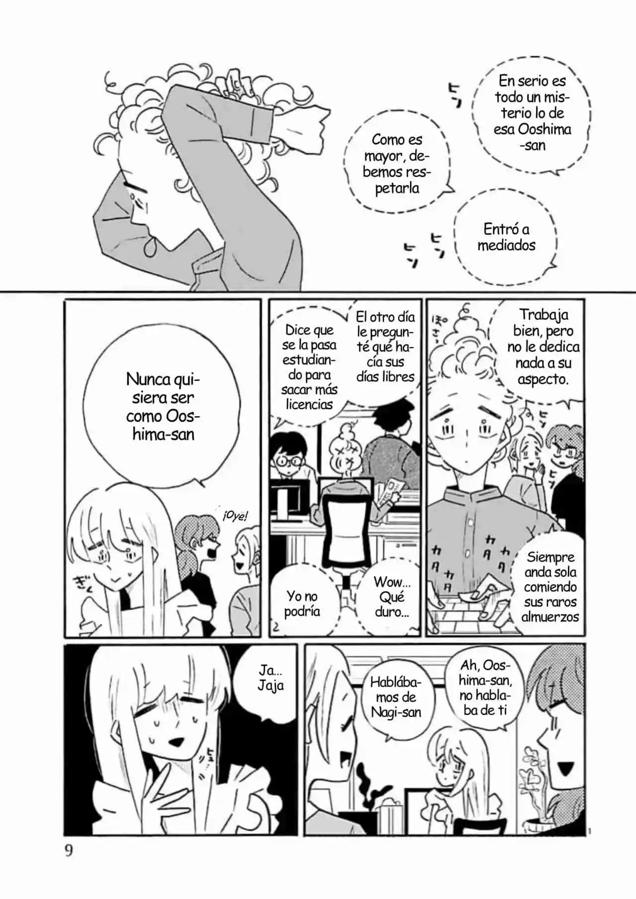 Nagi No Oitoma capítulo 73, página 6