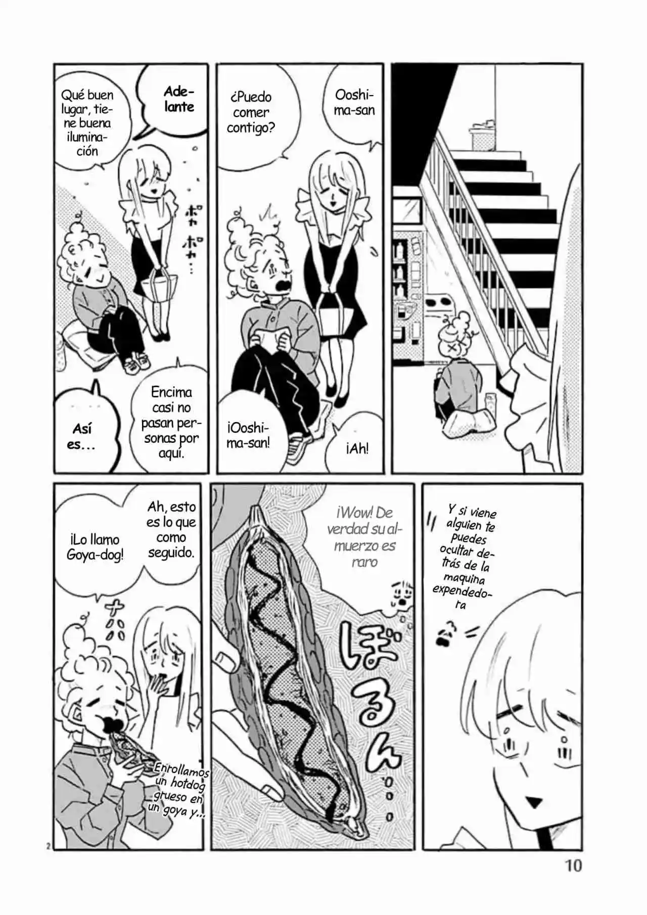 Nagi No Oitoma capítulo 73, página 7