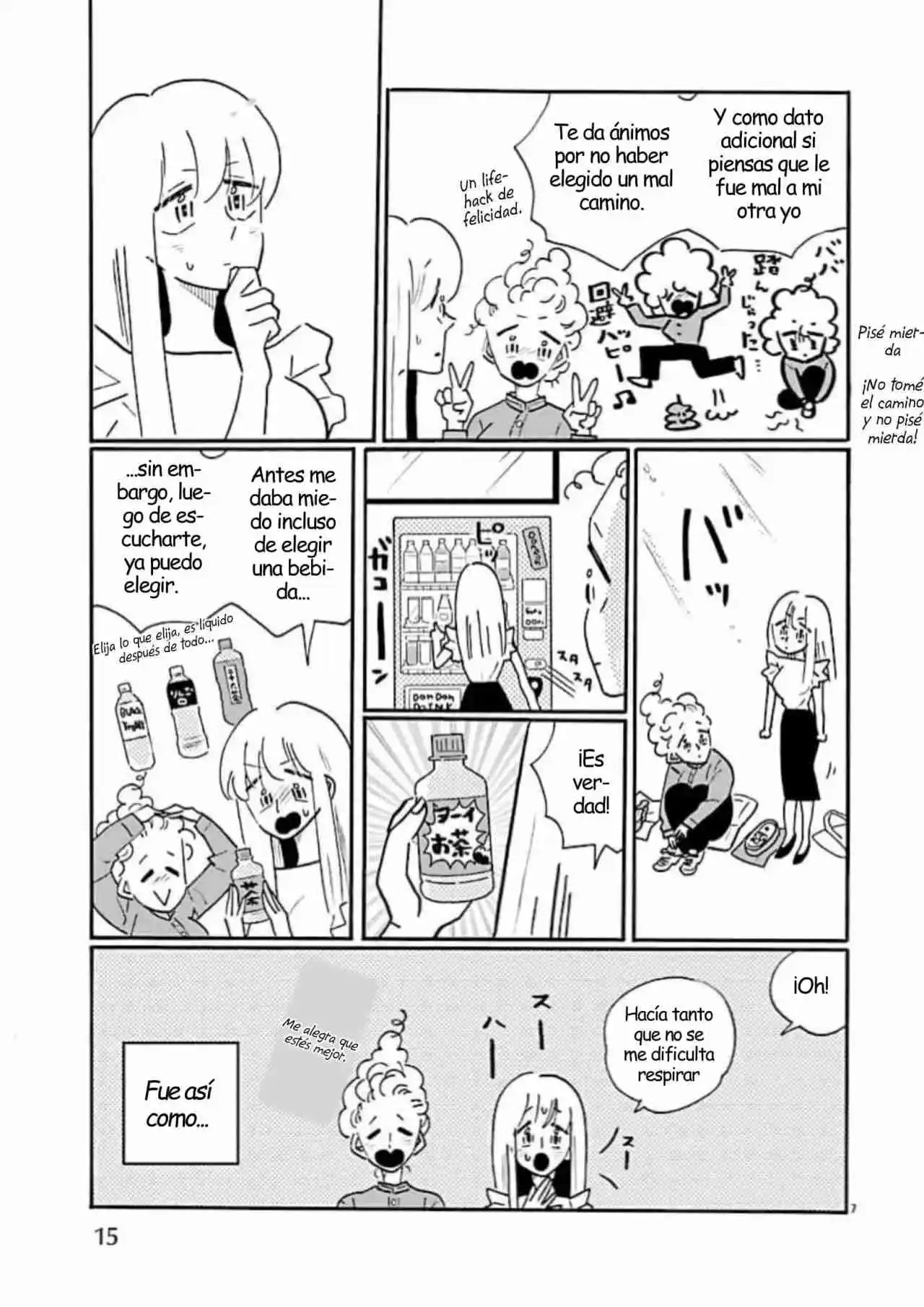 Nagi No Oitoma capítulo 73, página 12