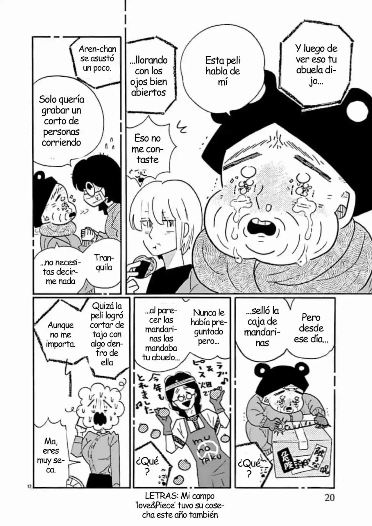 Nagi No Oitoma capítulo 73, página 17