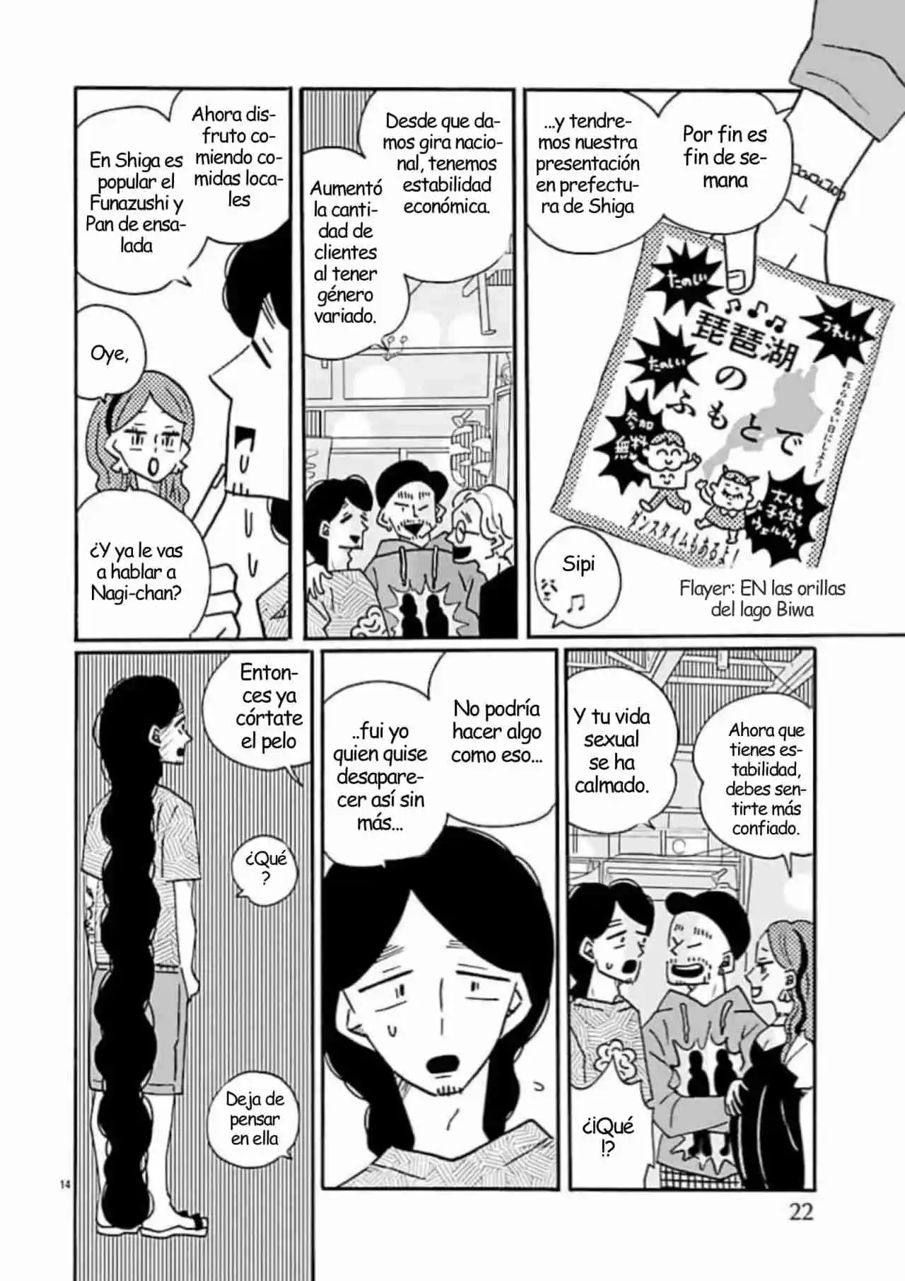 Nagi No Oitoma capítulo 73, página 19