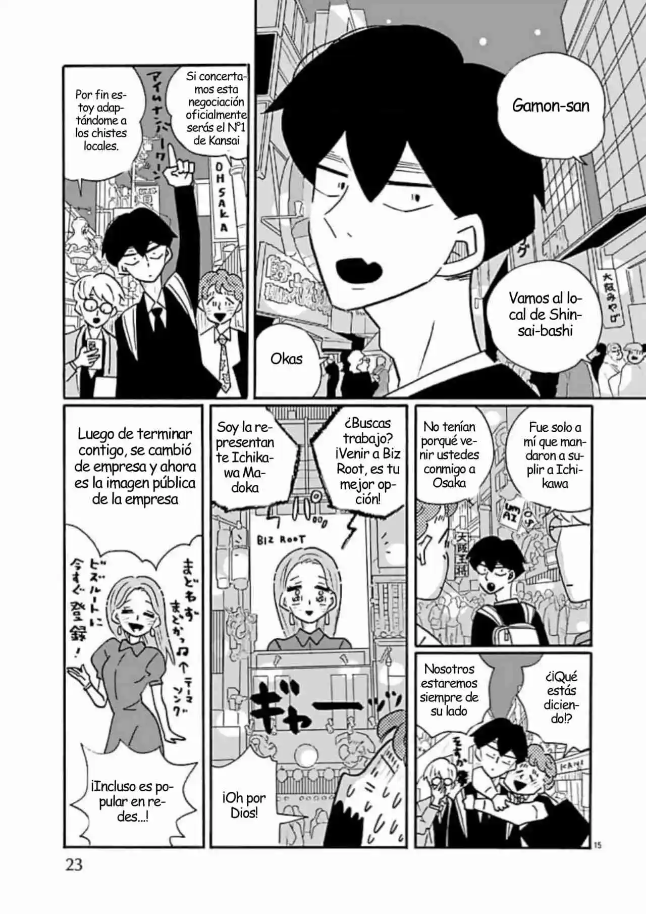 Nagi No Oitoma capítulo 73, página 20