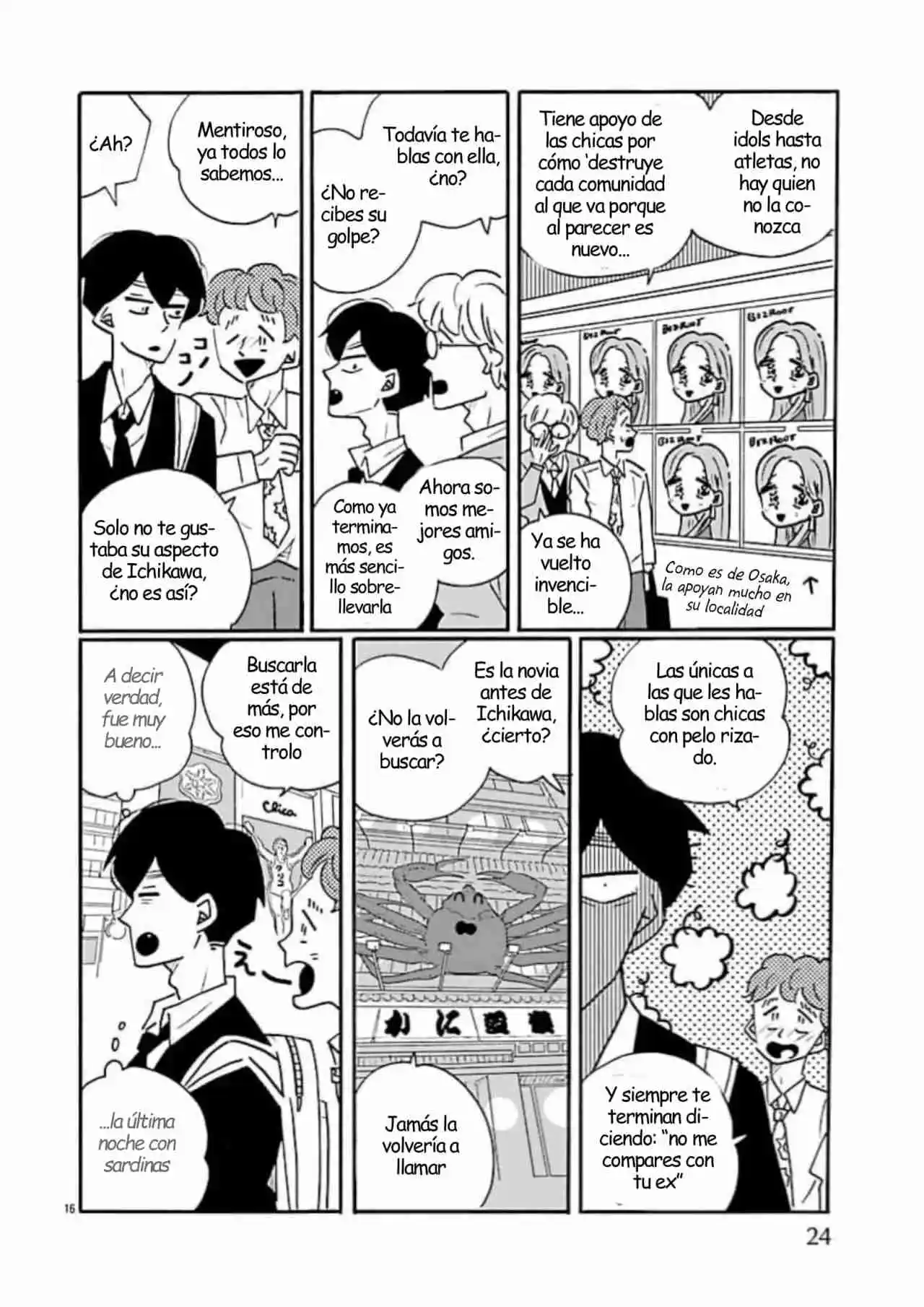 Nagi No Oitoma capítulo 73, página 21