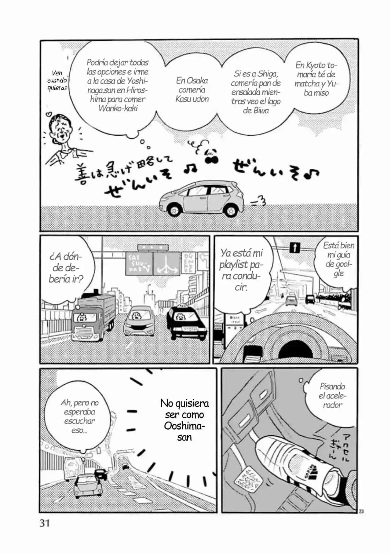 Nagi No Oitoma capítulo 73, página 28