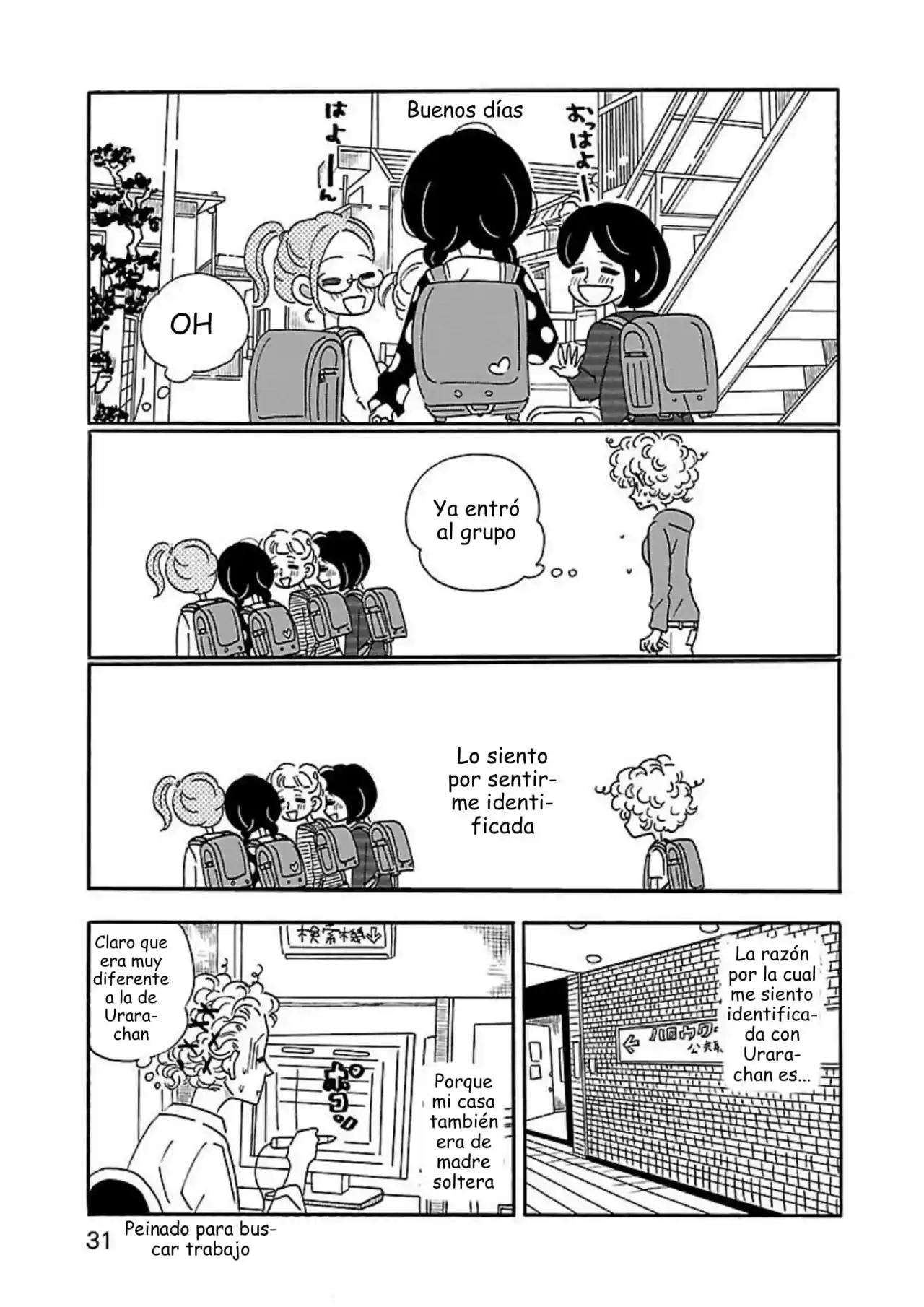 Nagi No Oitoma capítulo 8, página 5