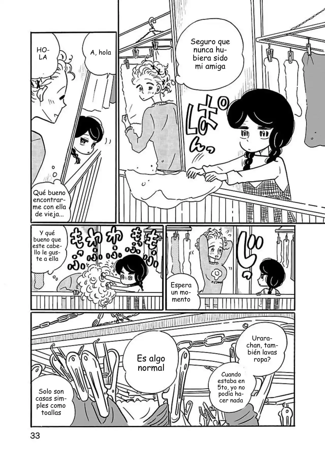 Nagi No Oitoma capítulo 8, página 7