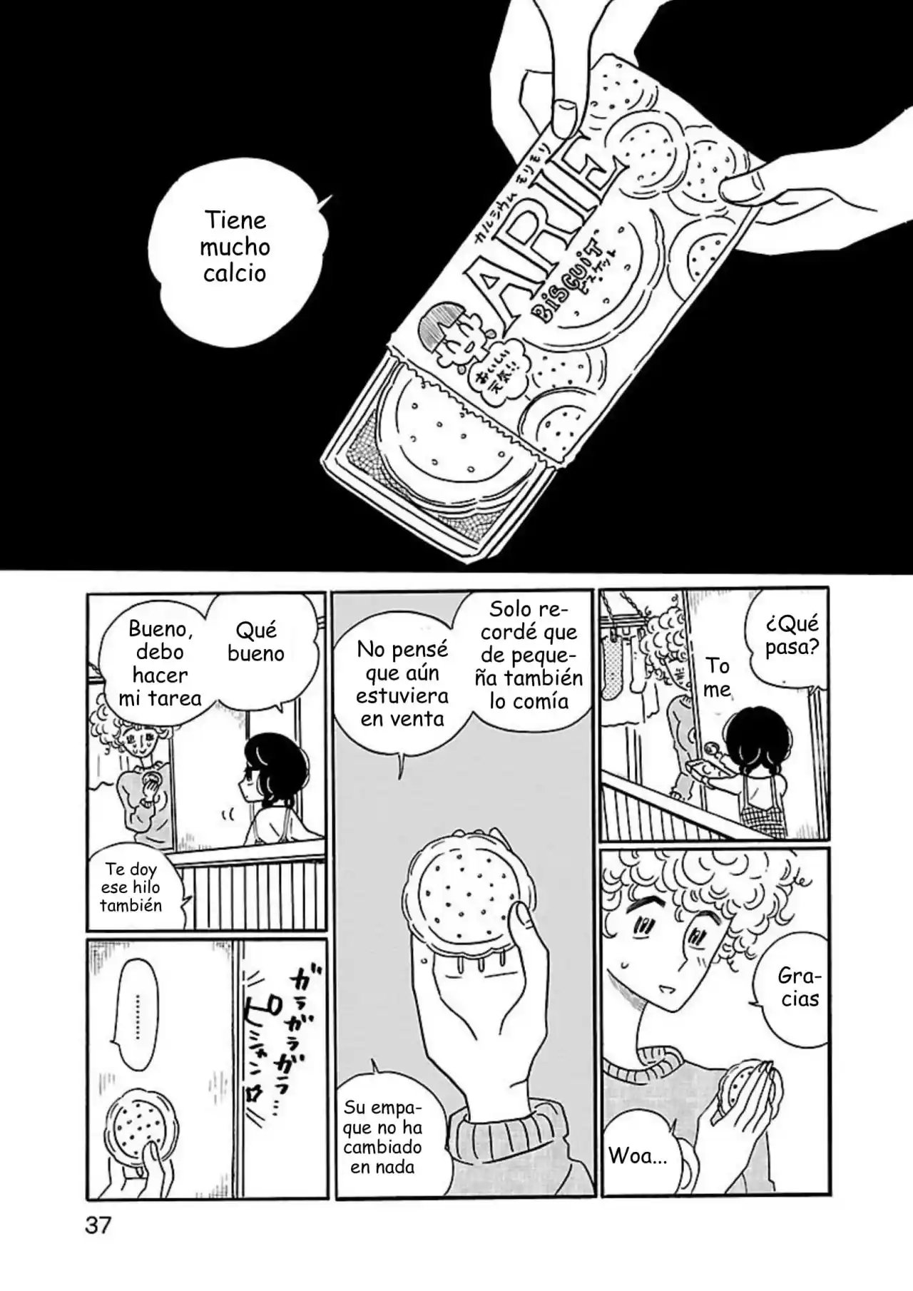 Nagi No Oitoma capítulo 8, página 11
