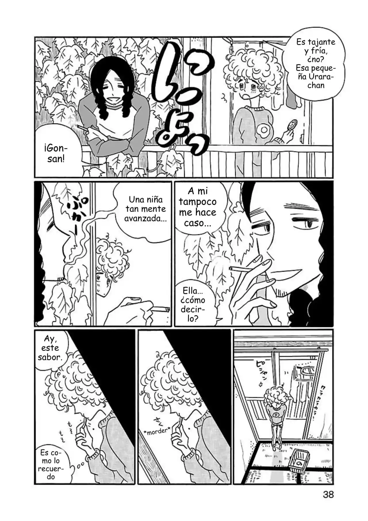 Nagi No Oitoma capítulo 8, página 12