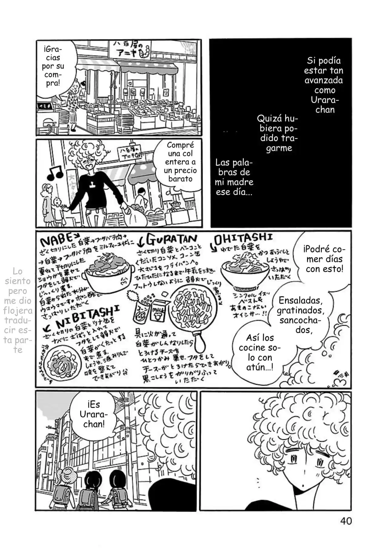 Nagi No Oitoma capítulo 8, página 14