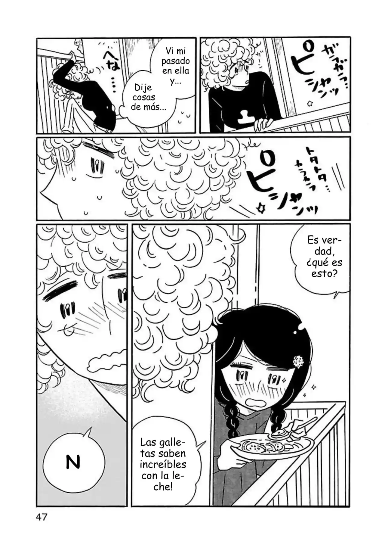 Nagi No Oitoma capítulo 8, página 21