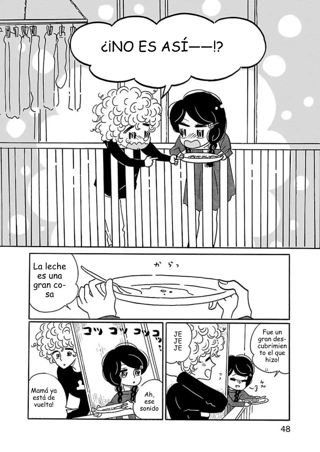Nagi No Oitoma capítulo 8, página 22