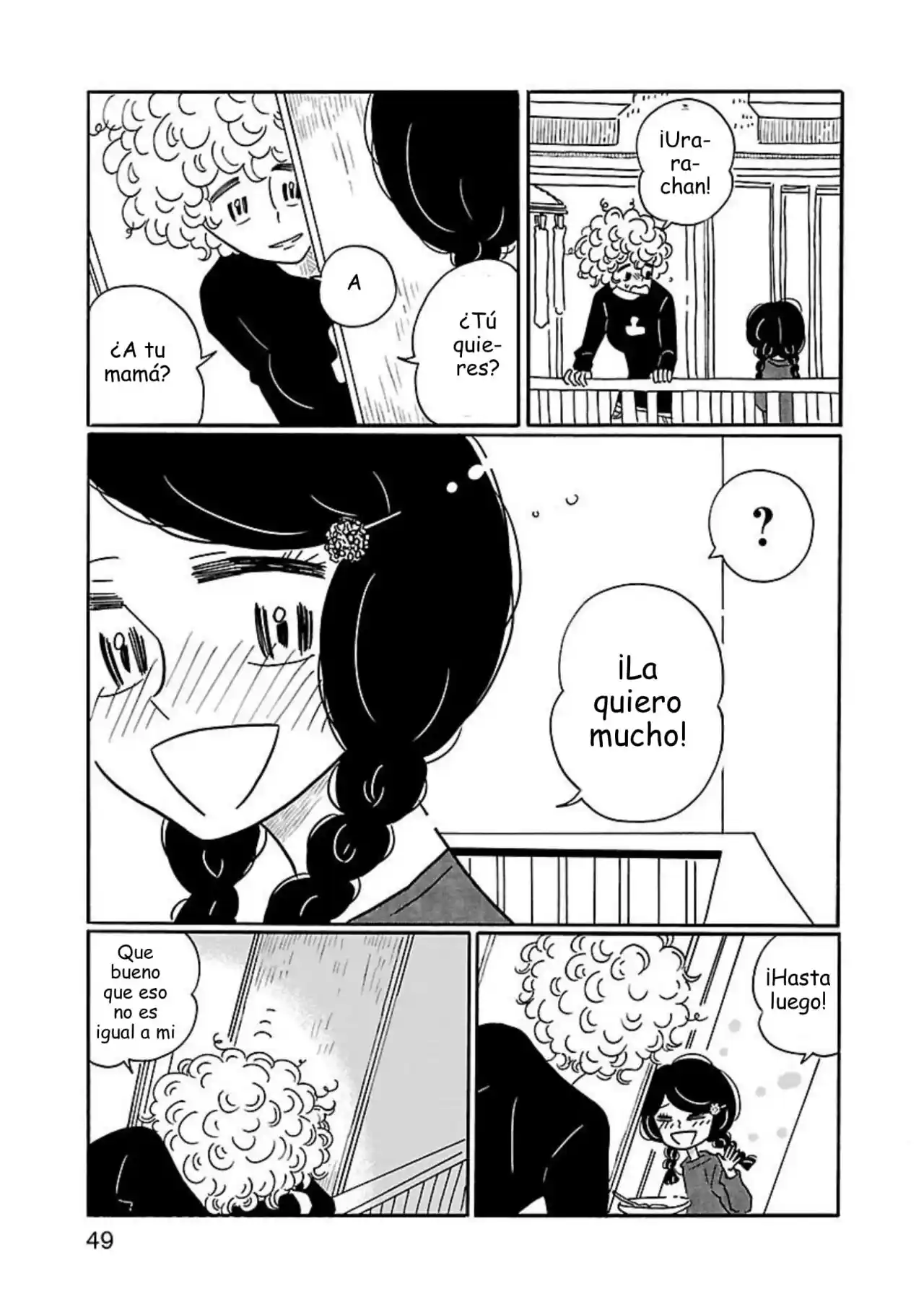Nagi No Oitoma capítulo 8, página 23