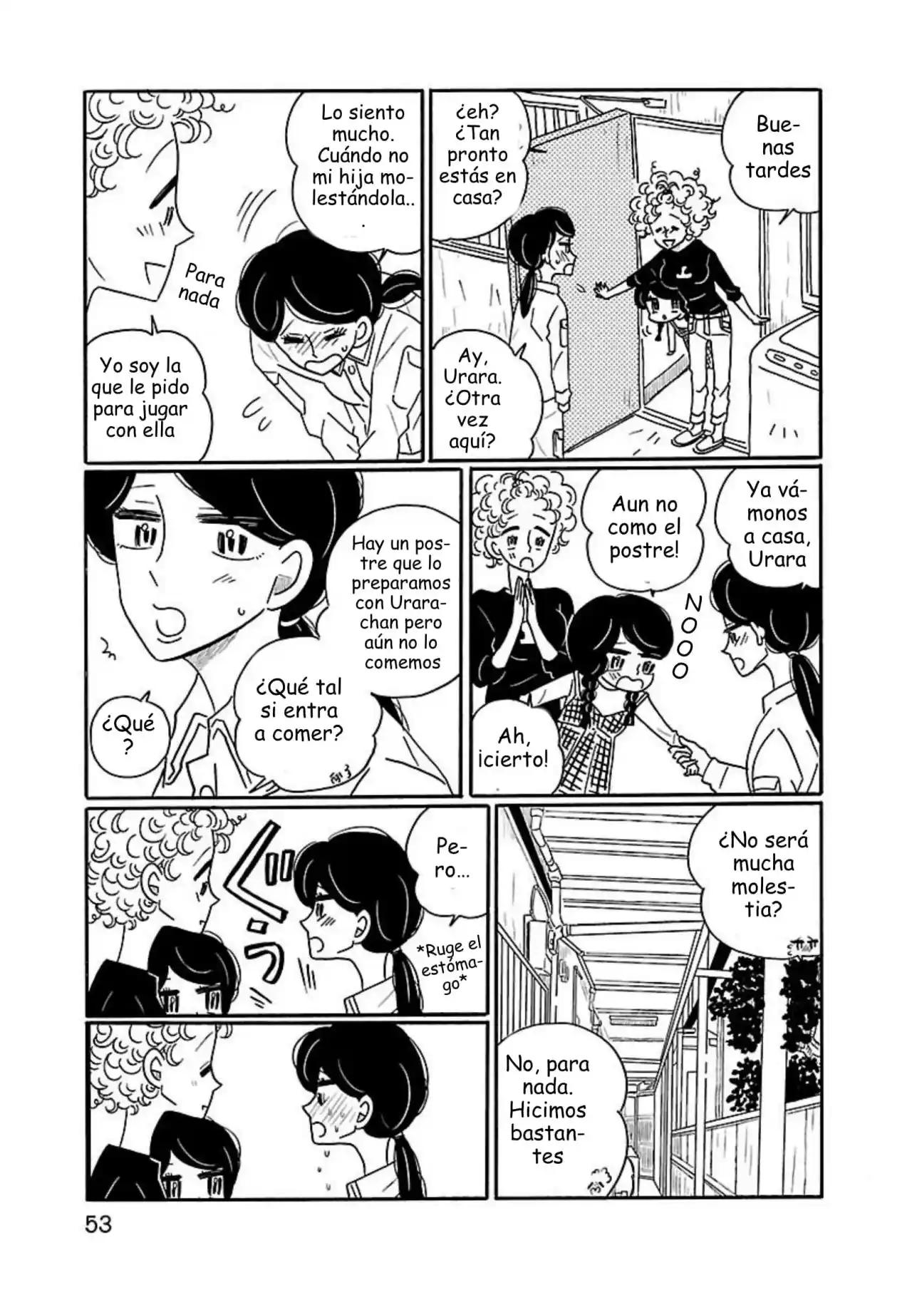 Nagi No Oitoma capítulo 9, página 3