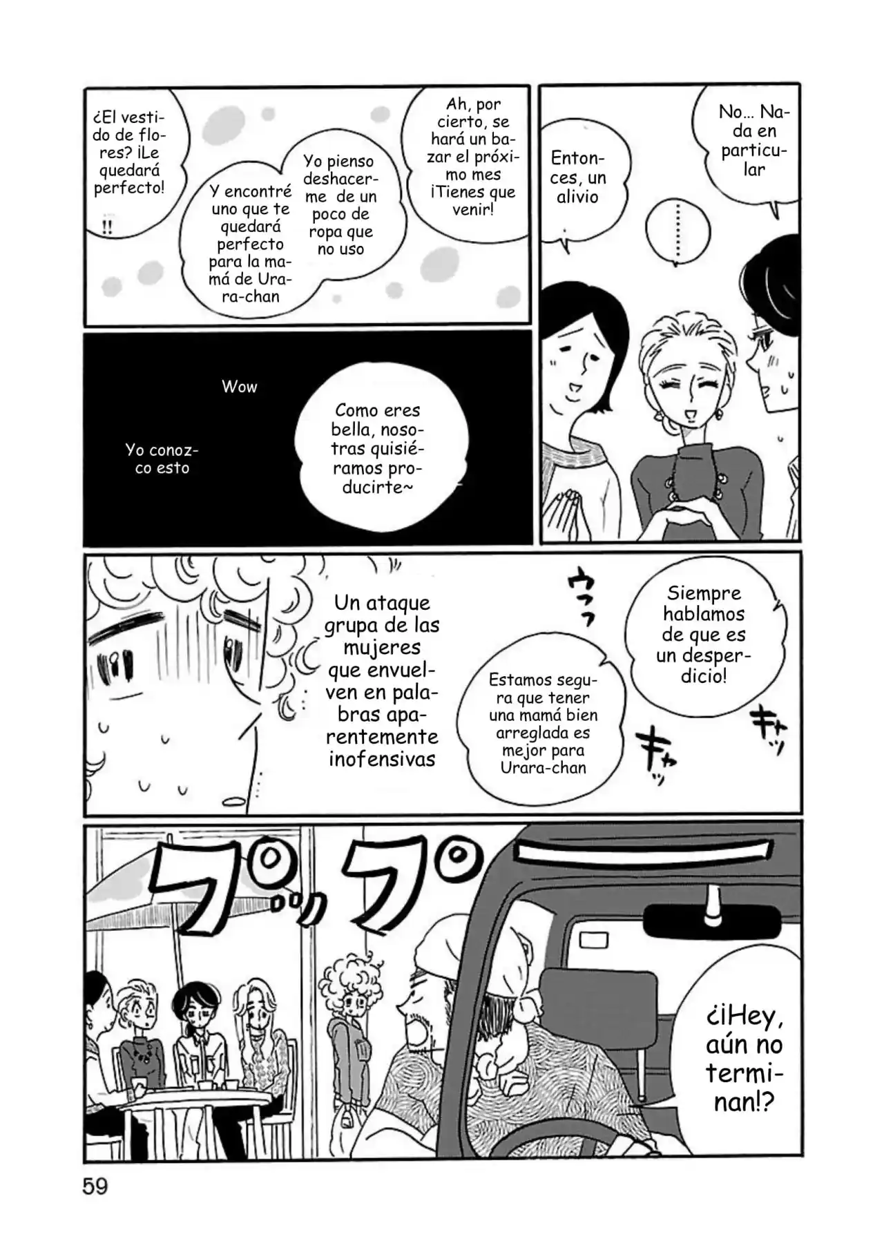 Nagi No Oitoma capítulo 9, página 9