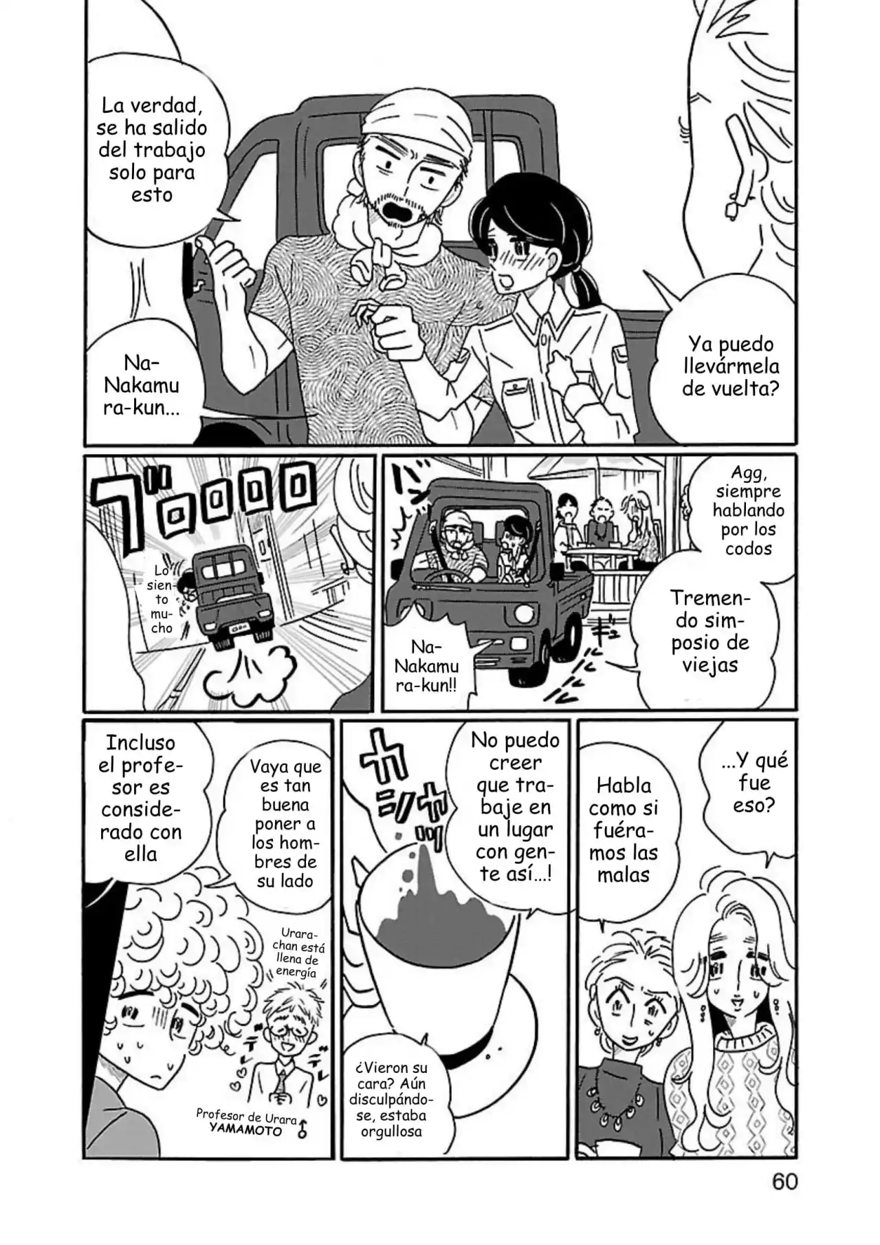 Nagi No Oitoma capítulo 9, página 10
