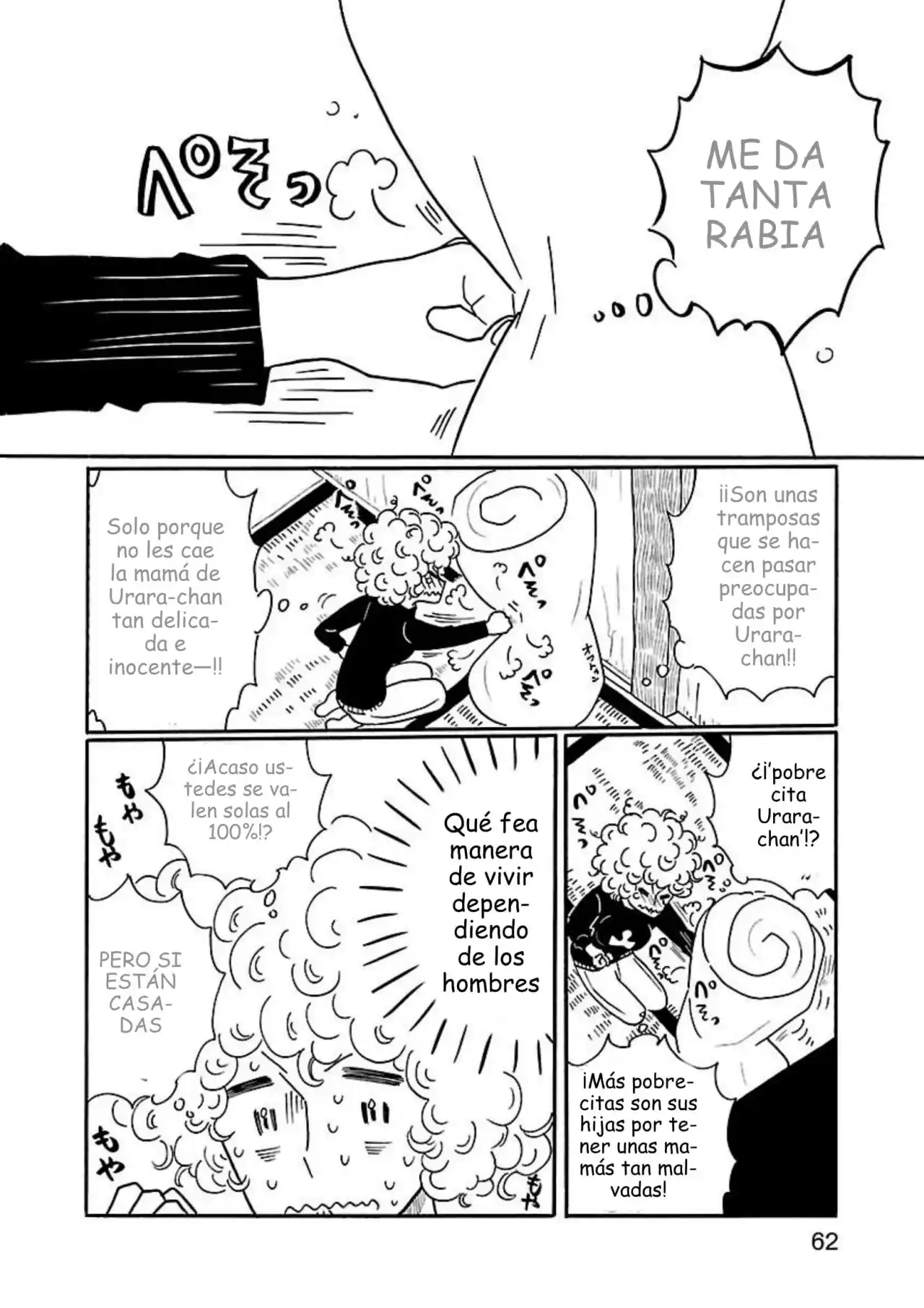 Nagi No Oitoma capítulo 9, página 12