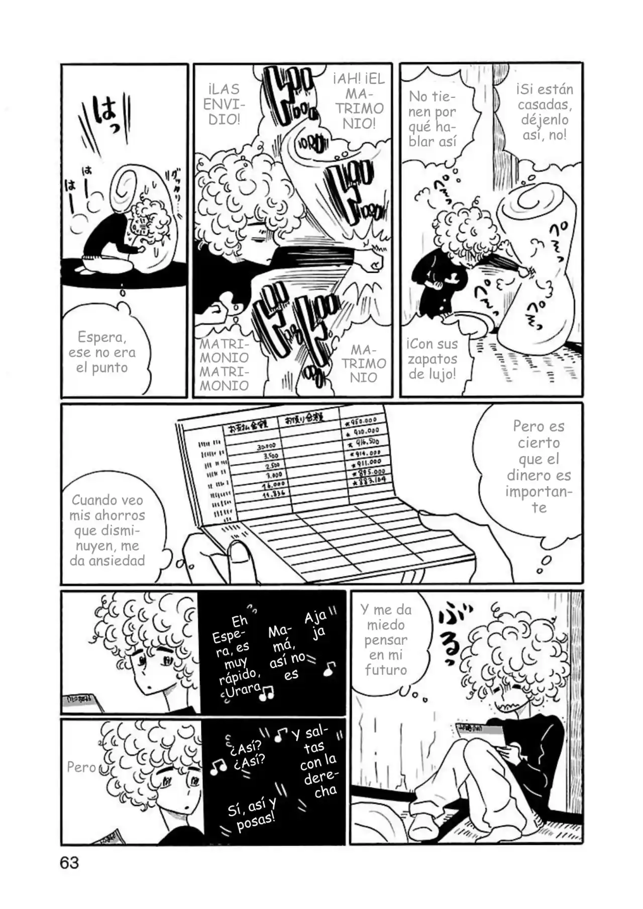 Nagi No Oitoma capítulo 9, página 13