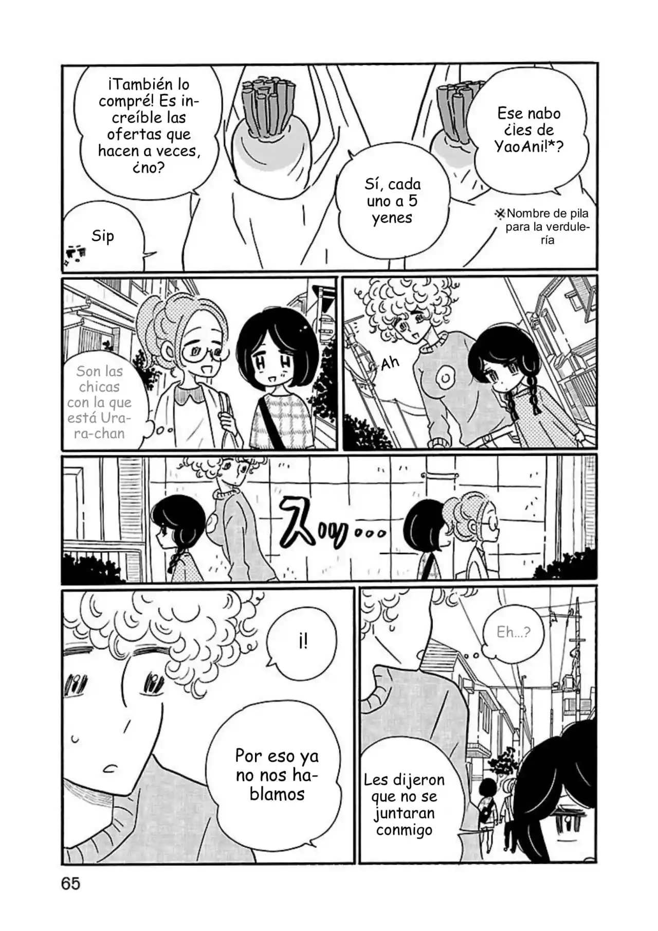 Nagi No Oitoma capítulo 9, página 15