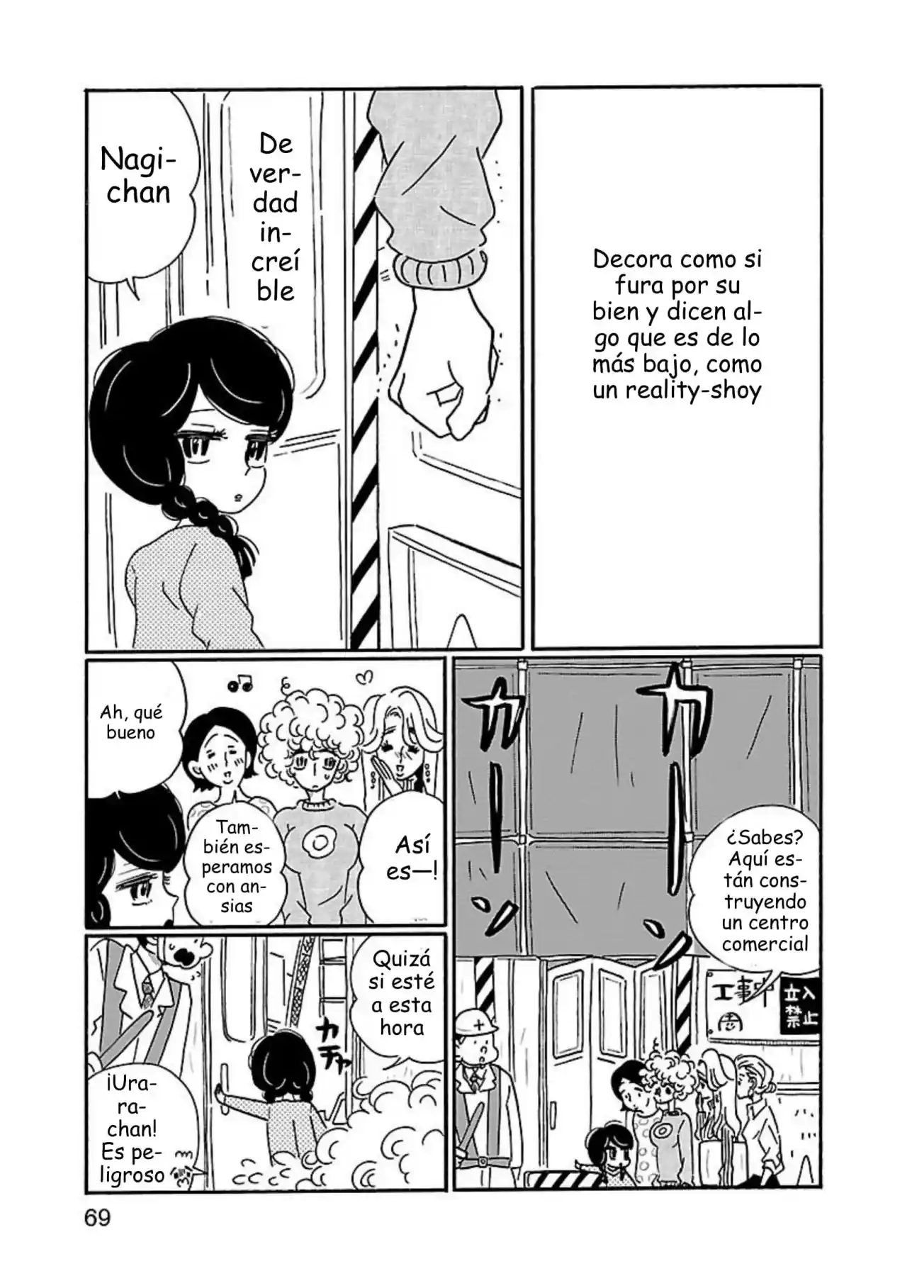 Nagi No Oitoma capítulo 9, página 19