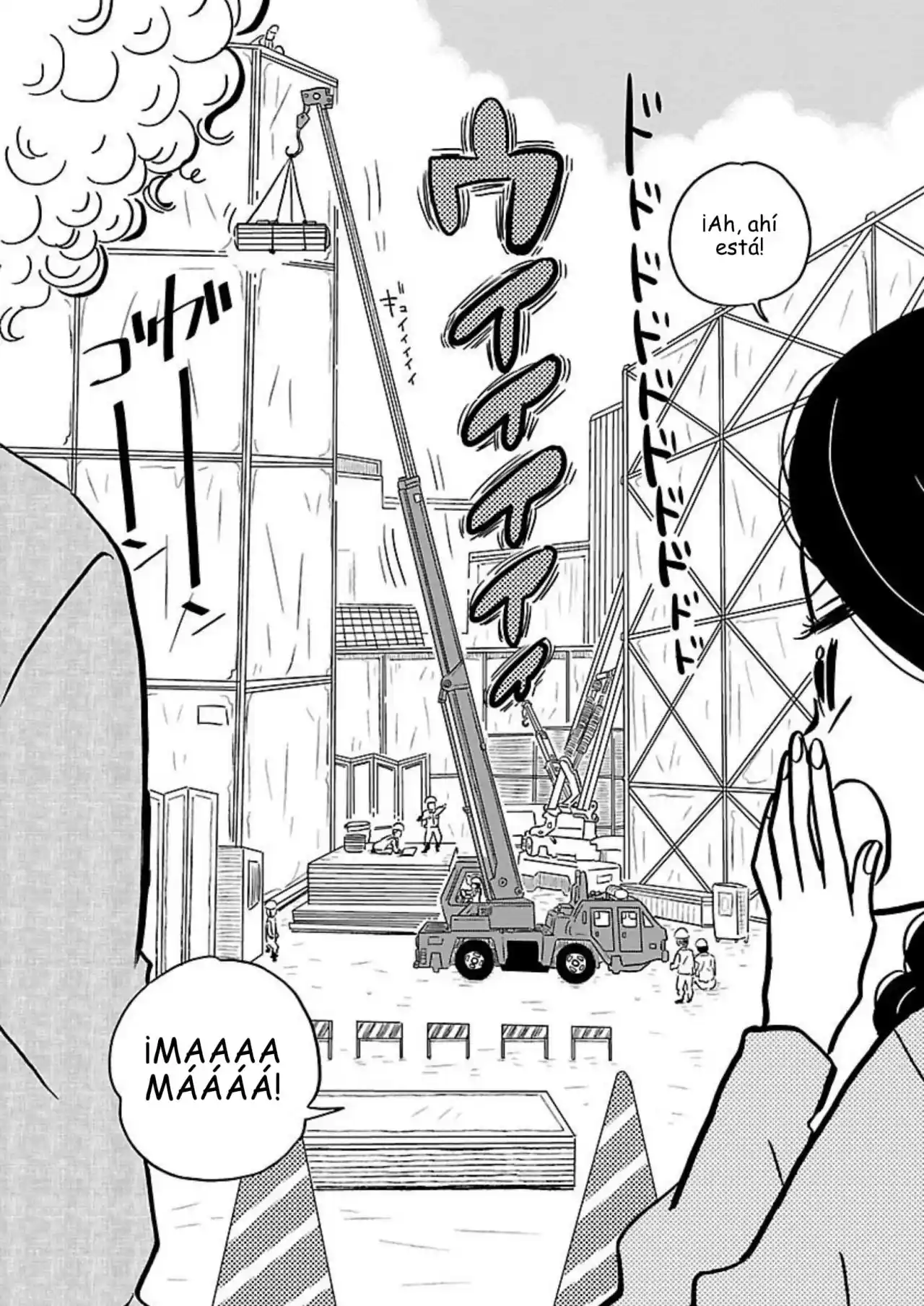 Nagi No Oitoma capítulo 9, página 20