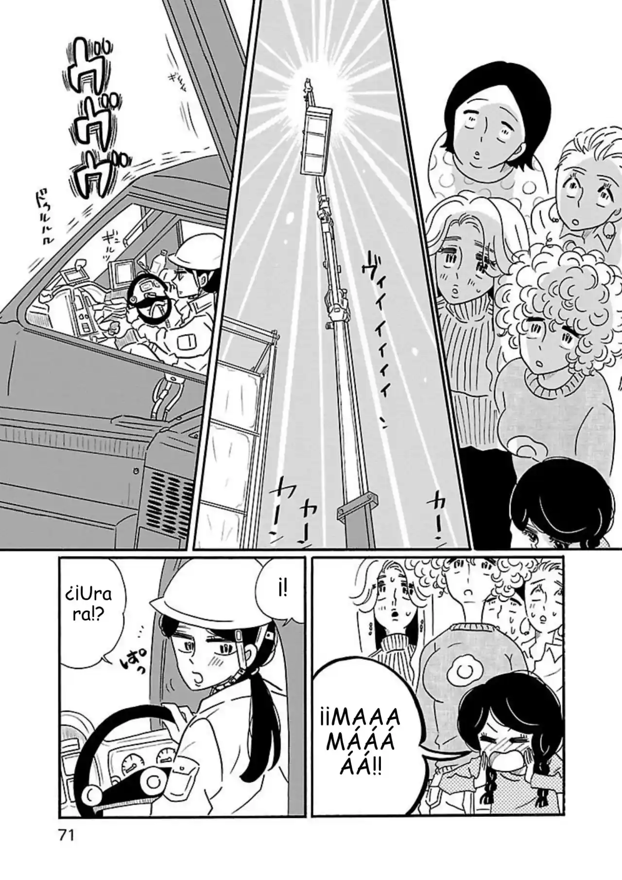 Nagi No Oitoma capítulo 9, página 21