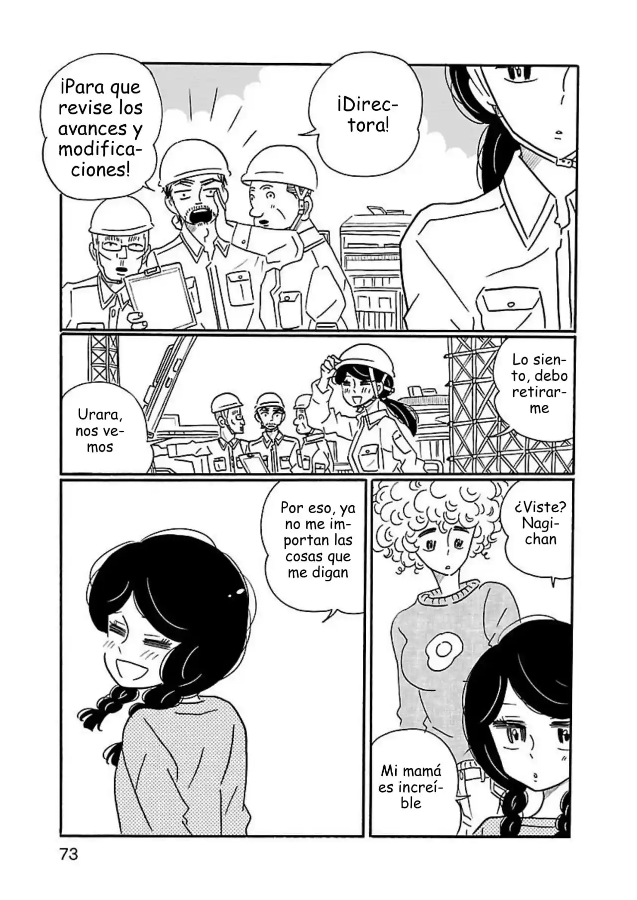 Nagi No Oitoma capítulo 9, página 23