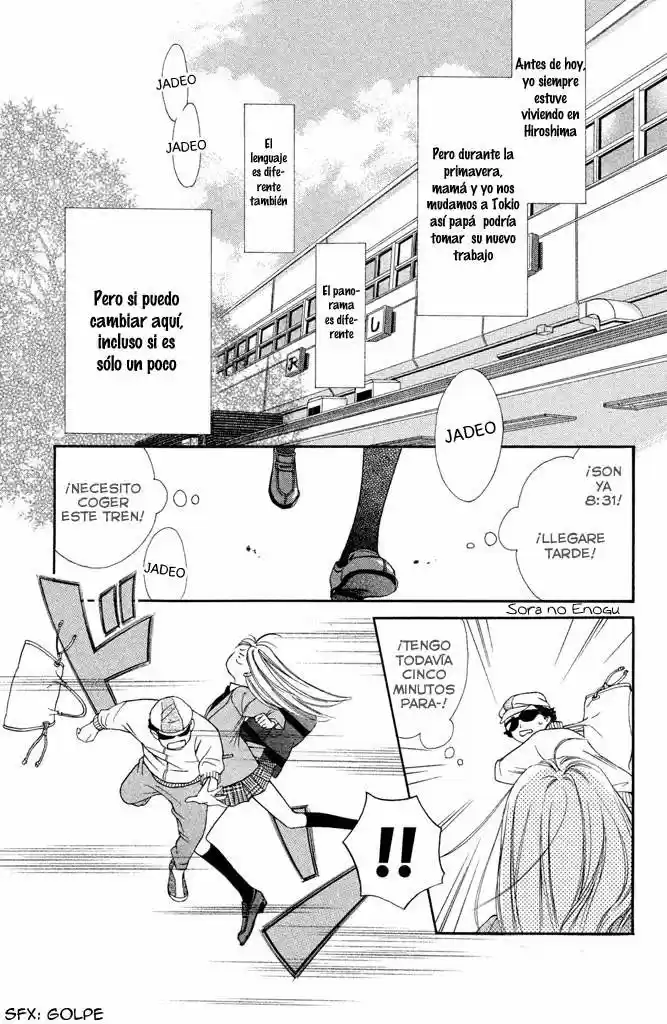 Nakanmon! capítulo 1, página 8