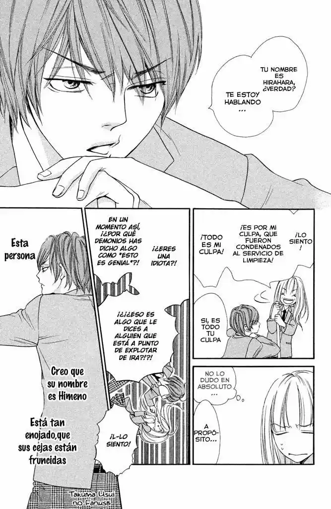Nakanmon! capítulo 1, página 16