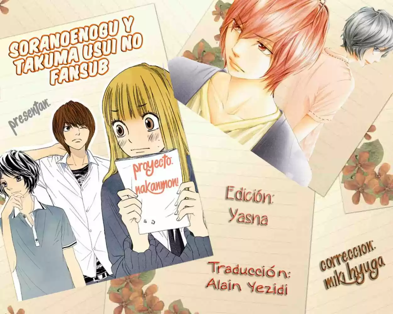 Nakanmon! capítulo 1, página 52