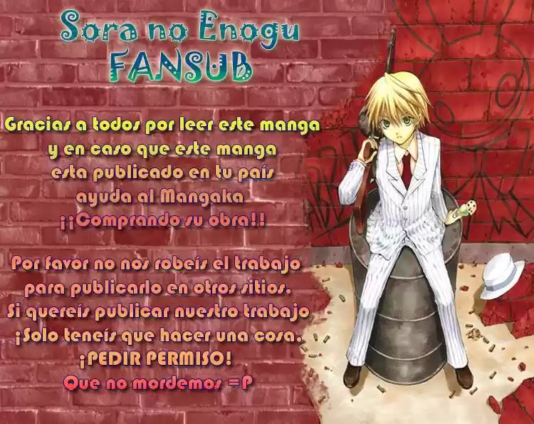 Nakanmon! capítulo 1, página 54