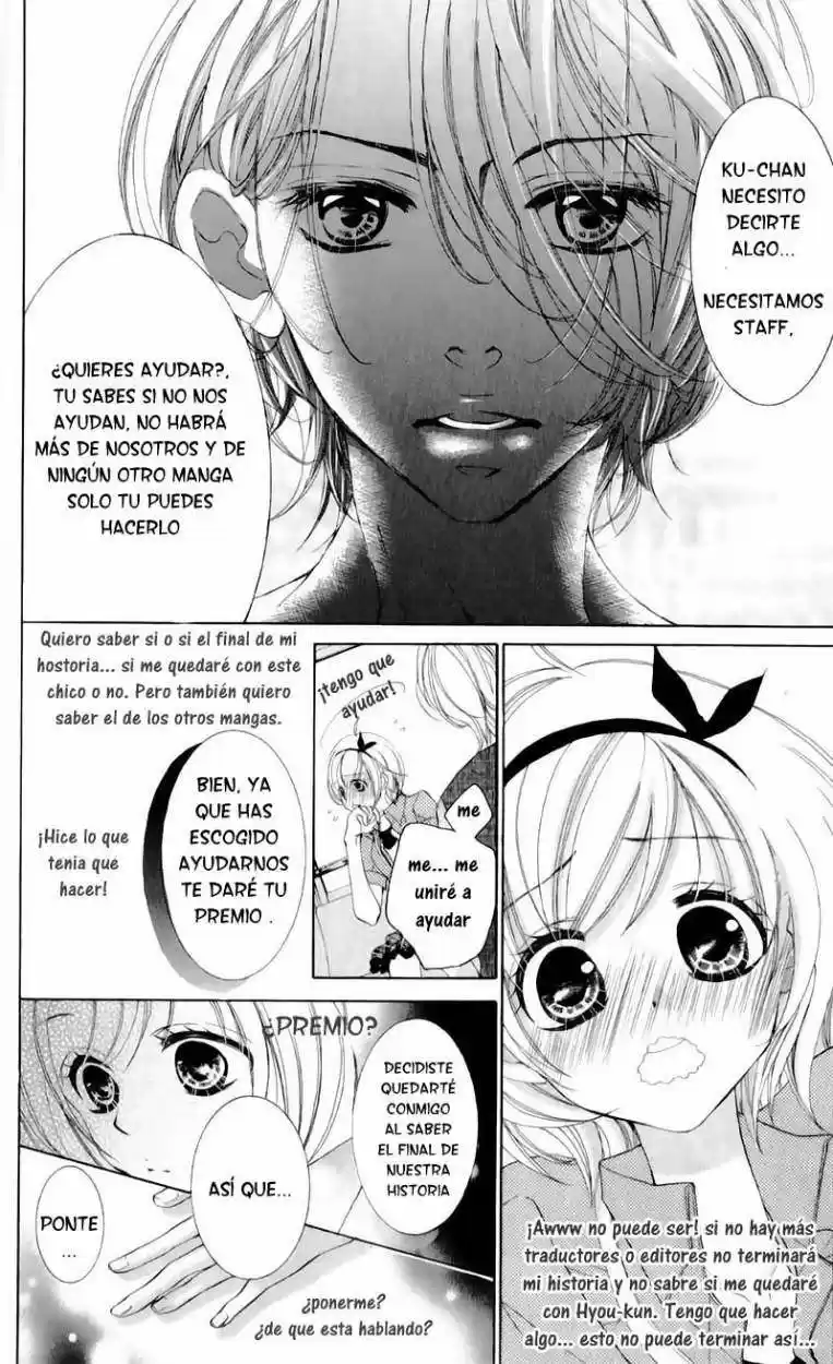 Nakanmon! capítulo 1, página 57