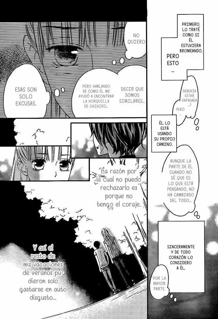 Nakanmon! capítulo 12, página 6