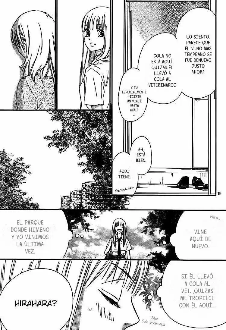 Nakanmon! capítulo 12, página 19