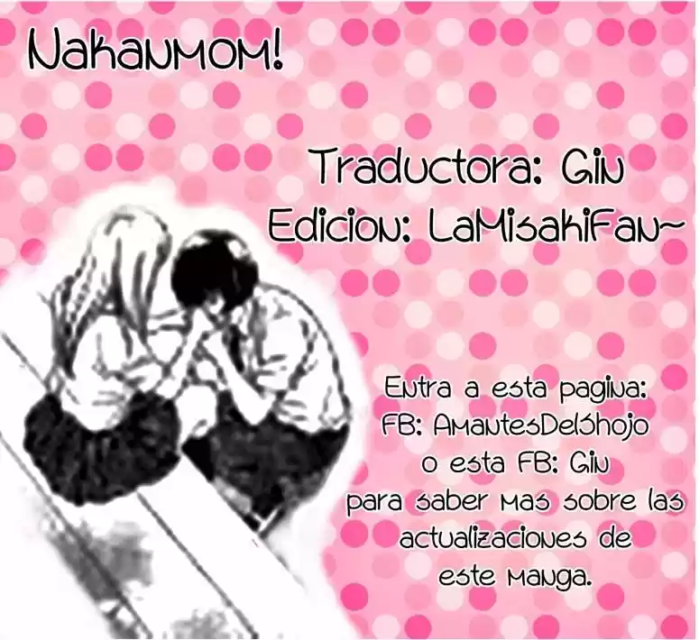 Nakanmon! capítulo 13, página 1