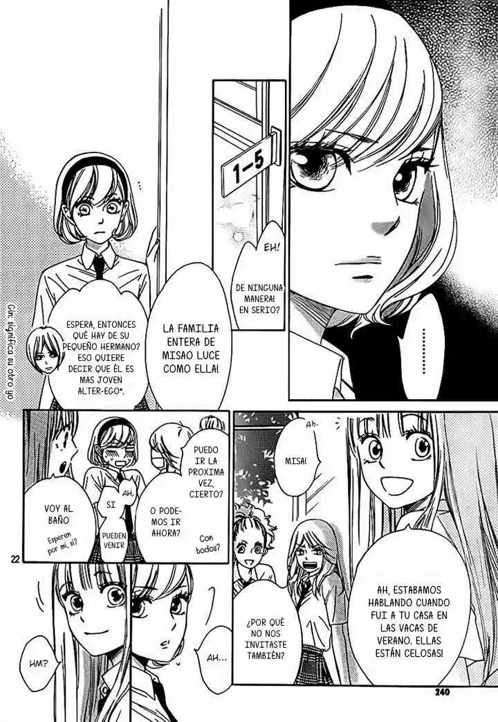 Nakanmon! capítulo 13, página 21