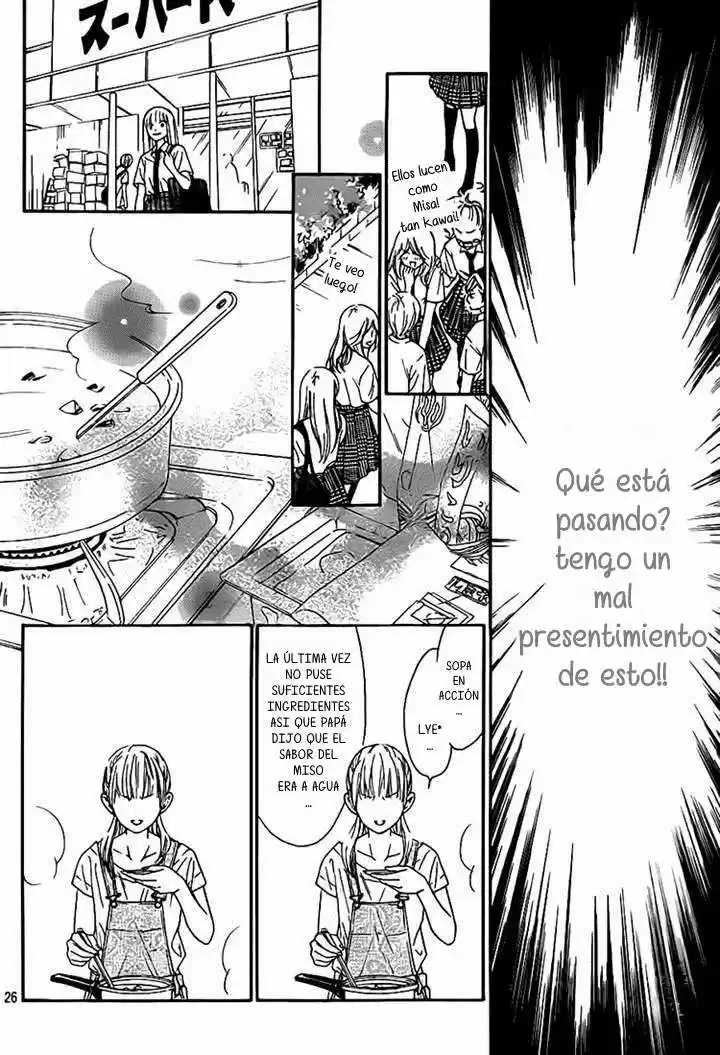 Nakanmon! capítulo 13, página 25