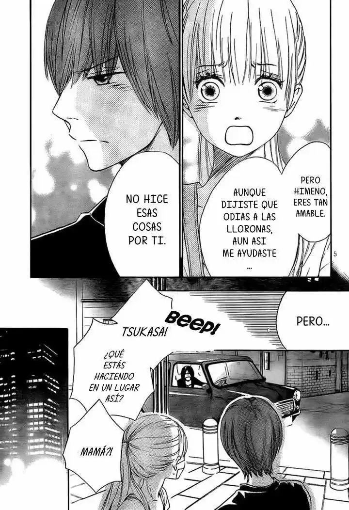 Nakanmon! capítulo 14, página 5