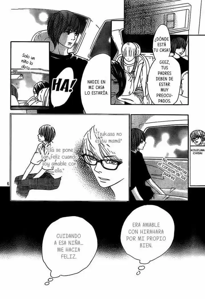 Nakanmon! capítulo 14, página 6