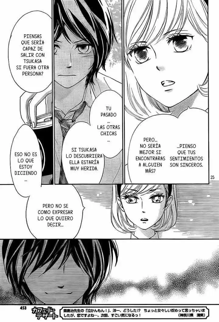 Nakanmon! capítulo 14, página 25