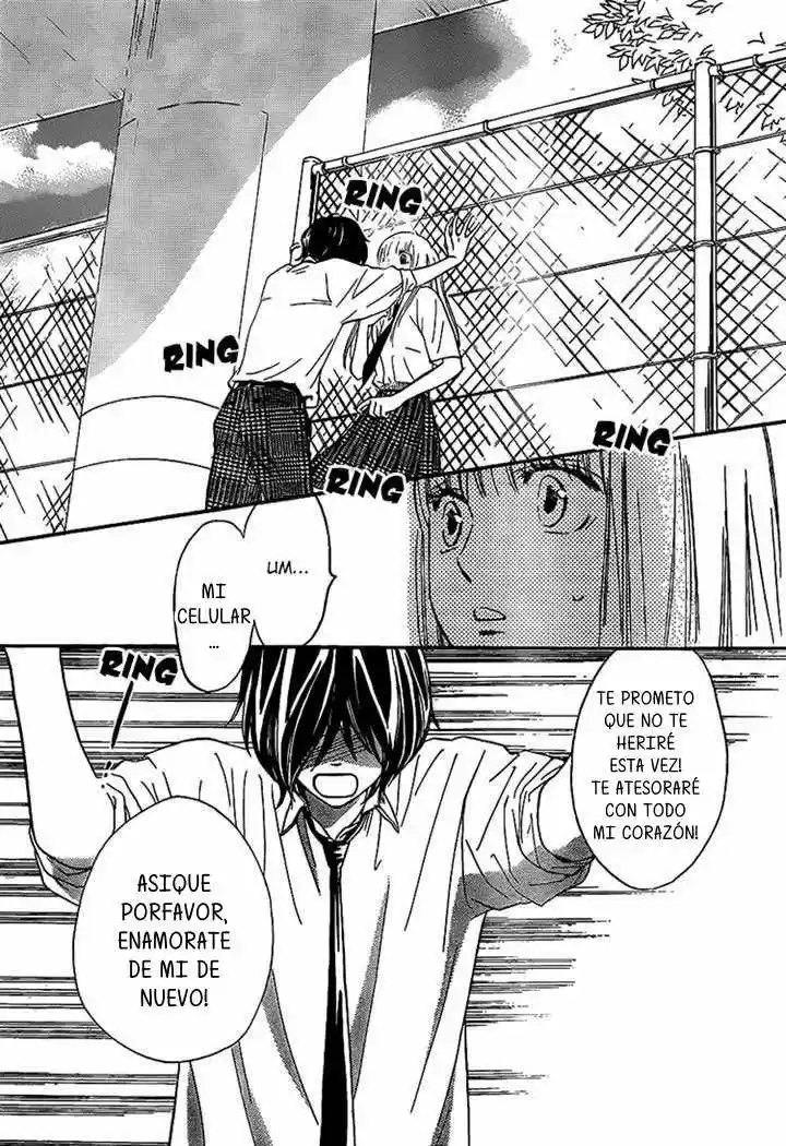 Nakanmon! capítulo 15, página 7